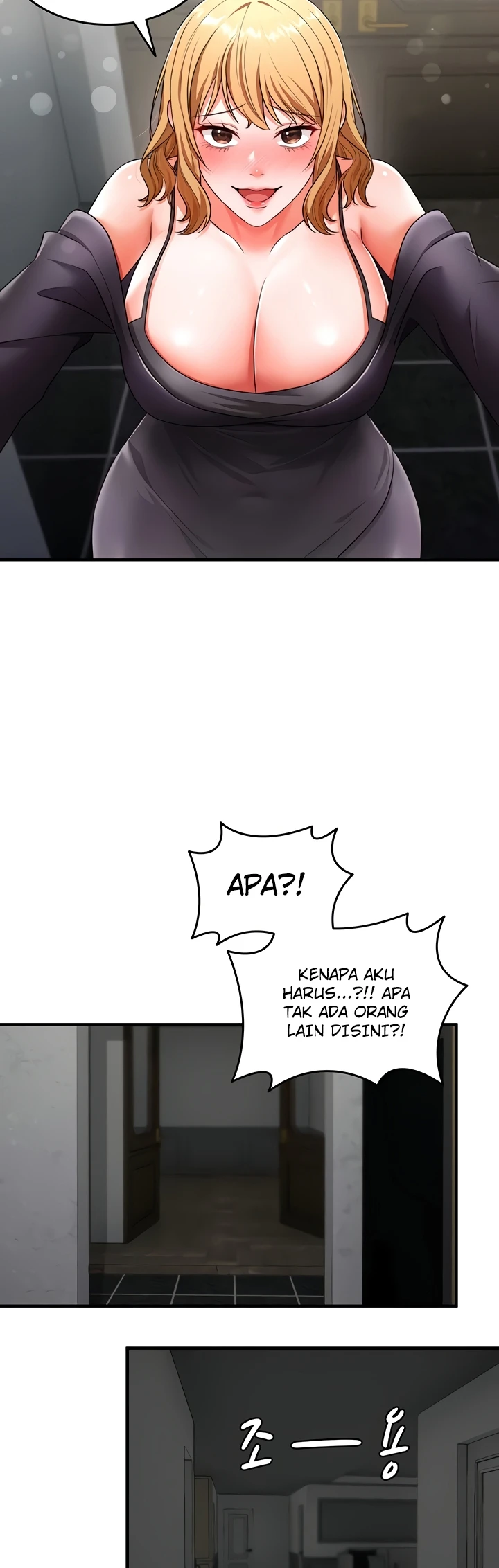 One More Chance - Page 23